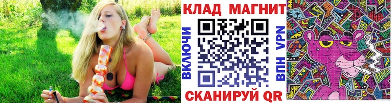 Купить закладку Тихвин ГАШ Канабис COCAIN Меф мяу мяу