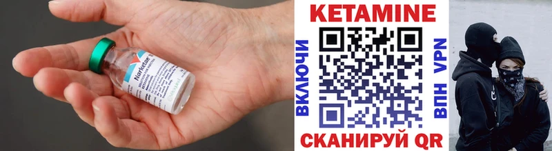 продажа наркотиков  Тихвин  omg ССЫЛКА  КЕТАМИН ketamine 