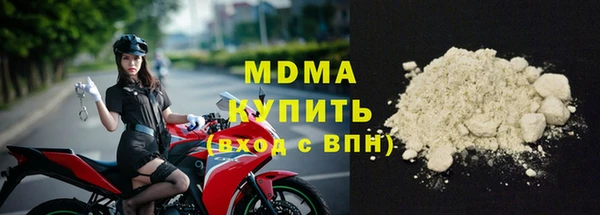альфа пвп Лиски