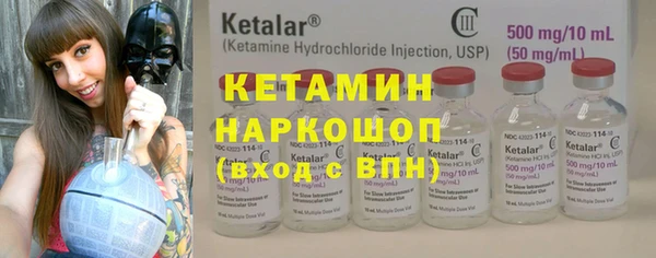 ешки Майский