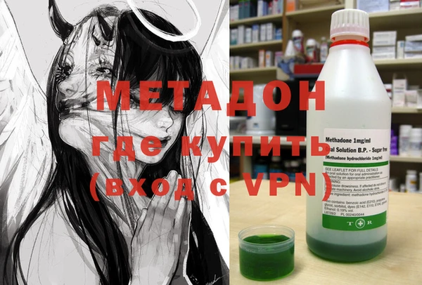 а пвп мука Лихославль