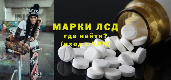 Альфа ПВП Липки