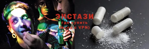 а пвп мука Лихославль
