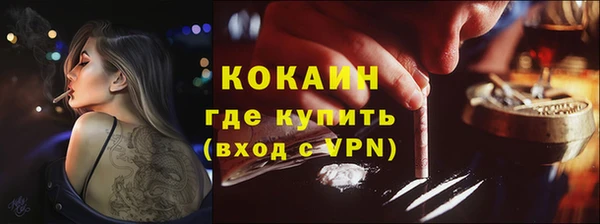 Альфа ПВП Липки