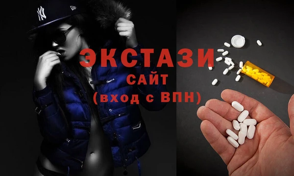альфа пвп Лиски