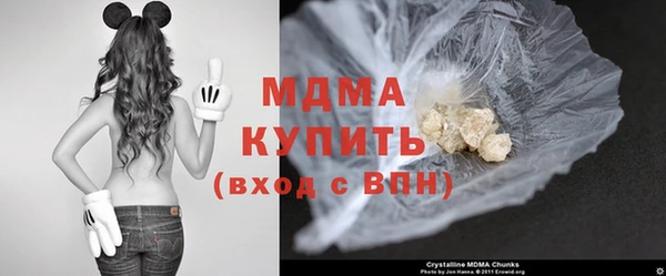 а пвп мука Лихославль