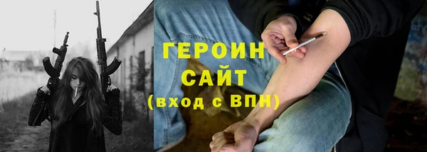 Альфа ПВП Липки