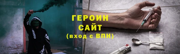 альфа пвп Лиски