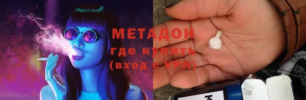 альфа пвп Лиски
