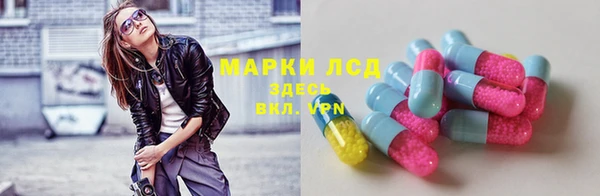 mdma Магадан