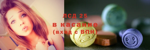 а пвп мука Лихославль