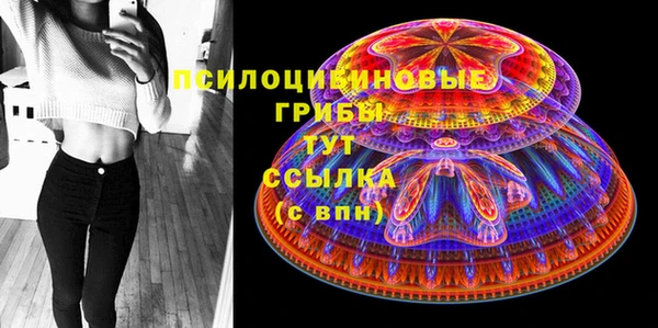 mdma Магадан