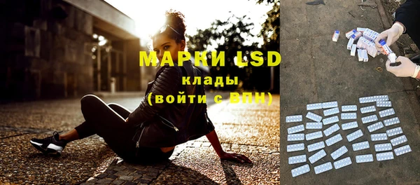 mdma Магадан