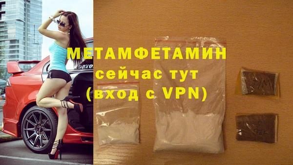 mdma Магадан