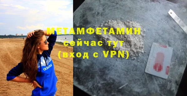 Альфа ПВП Липки