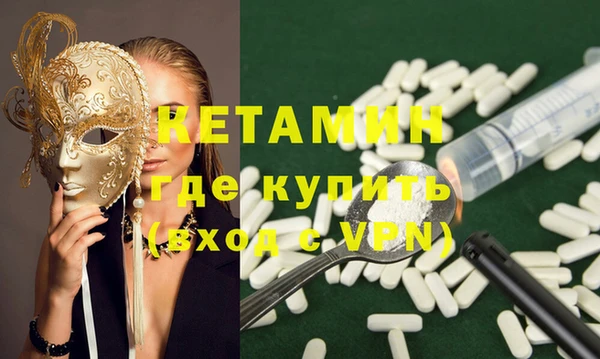а пвп мука Лихославль