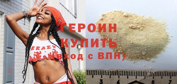 альфа пвп Лиски