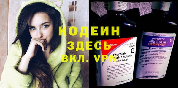 Альфа ПВП Липки