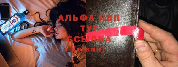 а пвп мука Лихославль