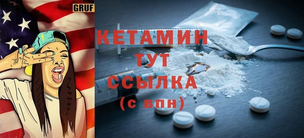 Альфа ПВП Липки
