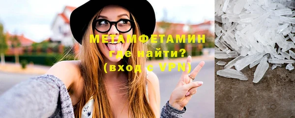 альфа пвп Лиски