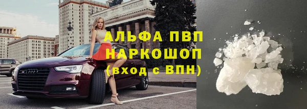 Альфа ПВП Липки