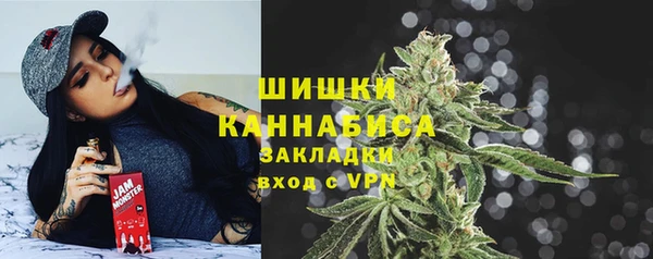 альфа пвп Лиски