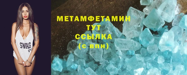 Альфа ПВП Липки