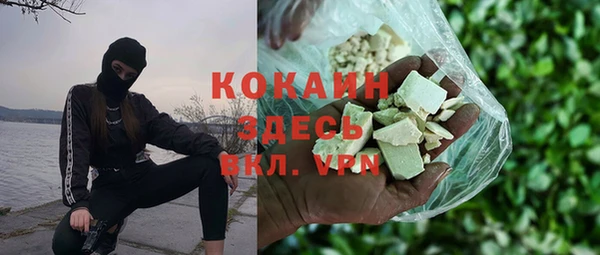 Альфа ПВП Липки