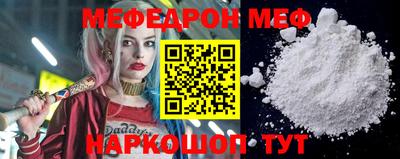 Альфа ПВП Малоярославец
