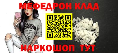 Альфа ПВП Малоярославец