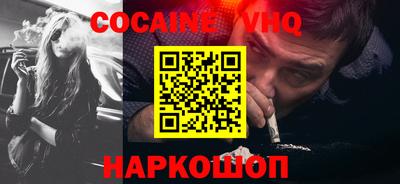 Альфа ПВП Малоярославец