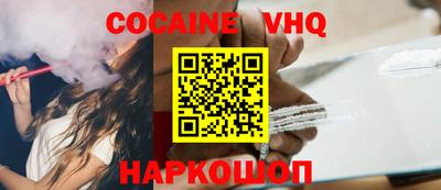 Альфа ПВП Малоярославец
