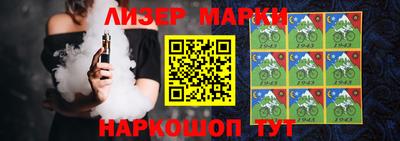 Альфа ПВП Малоярославец
