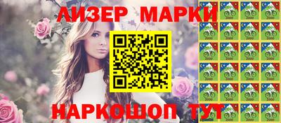 хмурый Малгобек