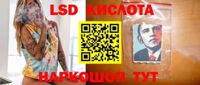бошки Мариинск