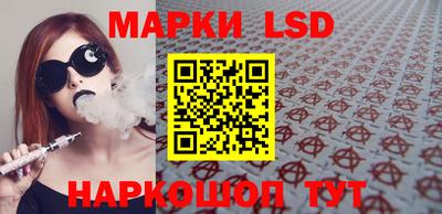 хмурый Малгобек