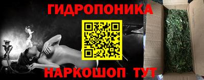 хмурый Малгобек