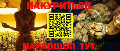 Альфа ПВП Малоярославец