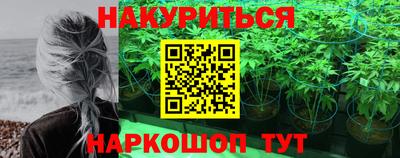 Альфа ПВП Малоярославец