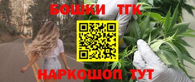 хмурый Малгобек