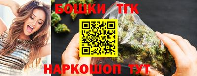 хмурый Малгобек