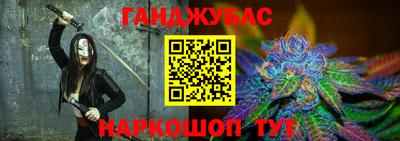 Альфа ПВП Малоярославец