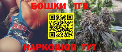 Альфа ПВП Малоярославец