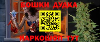 хмурый Малгобек