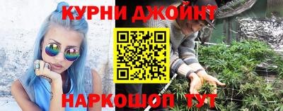 бошки Мариинск
