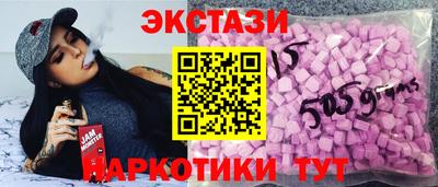 Альфа ПВП Малоярославец