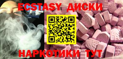 хмурый Малгобек