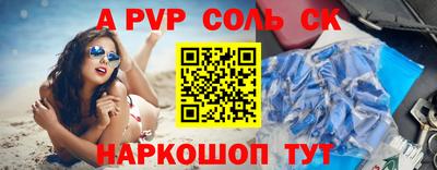 хмурый Малгобек