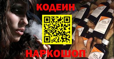 Альфа ПВП Малоярославец